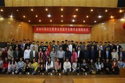 说明: E:\zdm\188金宝博
相关事务\188金宝博
介绍\院宣传照片李雨建\院宣传照片\IMG_0026.JPG