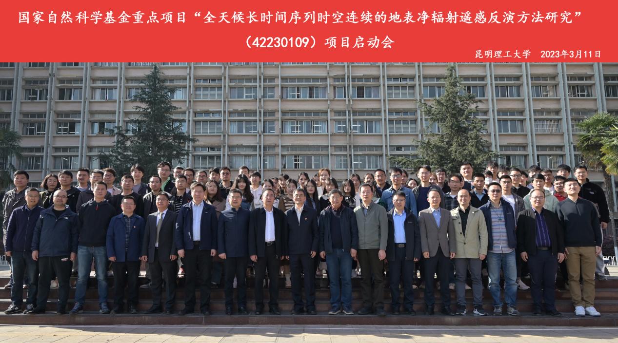 说明: G:\合影\DSC_4029合影2.jpgDSC_4029合影2